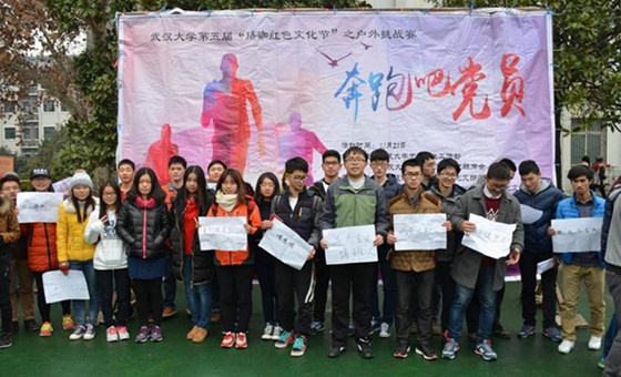 1451552426131079.jpg 奔跑_副本.jpg